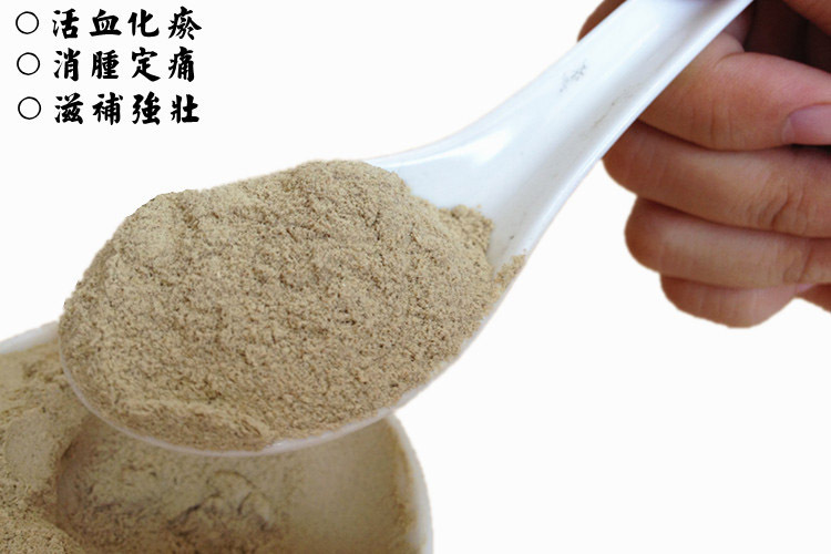 长期吃三七粉的变化……太惊人了